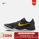 耐克（NIKE）官方KOBE8科比8男女实战篮球鞋春季新款抗扭情侣HF9550 001黑/大学金/白/庭紫 44