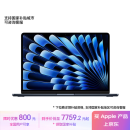 Apple/苹果AI笔记本/2024MacBookAir13.6英寸M3(8+10核)16G 512G 午夜色电脑MXCV3CH/A