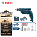 博世（BOSCH）GSB 10 RE set 冲击钻 插电式手电钻工具箱 （100附件套装）