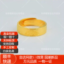 佩瑄古法金包银情侣对戒 足金999男女款喜结良缘双喜戒指活口结婚送礼 喜结良缘双喜戒指一对