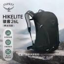 OSPREY小鹰Hikelite骇客26L户外双肩包背包登山包轻量徒步包 黑色 26L 