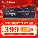 金士顿（Kingston）FURY 32GB(16G×2)套装 DDR4 3200 C16 台式机内存条 Beast野兽系列 适配《黑神话：悟空》 游戏