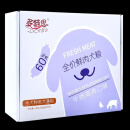 多特思（DOTUS）鲜肉狗粮火腿肠湿粮软粮成犬老年犬通用型泰迪金毛挑食拌饭 老犬专用10斤