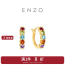 周大福ENZO 18K金多彩宝石耳环女 EZV8889