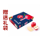 【礼盒】佳农红富士苹果10-15粒3.5kg