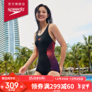 速比涛（Speedo）唐钱婷同款泳衣女泳感健身温泉度假防晒修身显瘦连体泳衣 黑/紫34