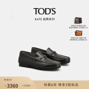 TOD'S【特惠6折】官方男士KATE麻花扣皮革乐福鞋单鞋男鞋 黑色 41.5 脚长26.9cm