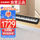 卡西欧（CASIO）电钢琴CDPS110黑色88键重锤数码电子钢琴时尚轻薄便携单机款