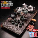 艾莹嘉黑檀木茶盘茶具套装办公室家用全自动一体带烧水壶高档茶台轻奢 7双龙戏珠/哥窑禅意自动
