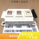 英飞凌全新原装FF150R12KT3G 功率IGBT模块 150A 1200V