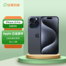 Apple iPhone15 Pro 苹果原厂屏幕 手机维修 免费上门换屏幕