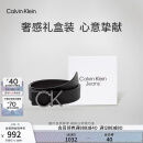 Calvin KleinJeans男士真皮ck双面用商务休闲字母扣孔牛皮腰带节日礼物HC0605 001-太空黑 95cm