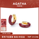 AGATHA【 杨幂同款】里奥珐琅耳环女士【新年生日礼物】高级感优雅耳饰 酒红色