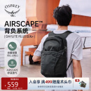 OSPREY 日光plus 20L双肩包 轻便休闲背包 户外旅行徒步通勤电脑包 黑色