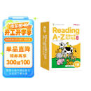 学而思 ReadingA-Z 1级正版RAZ英语分级读物阅读绘本（适用幼儿园小班）美国小学同步阅读教材原版授权引进（ReadingA-Z、ABCtime共1-10级可选，点读版支持学而思点读笔）省钱卡