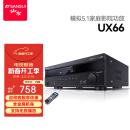 山水（SANSUI）UX66 功放机 家庭影院5.1声道AV功放机 高保真音响无线智能蓝牙家用卡拉ok功放