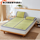 魔都夏季凉席天然蔺兰草席子家用老人单人双人凉席学生宿舍凉席子 清 180*200(单席)