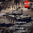 War thunder 战争雷霆 以色列 F-16A Block10 Netz 英系 Harrier T.10 日系Type 74 Red Star 全球区