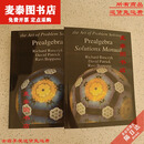 【优挑图书】全新aops黑皮 数学竞赛 The Art of Problem Solving 全套23本 纸质书 01-Prealgebra 课本加答案
