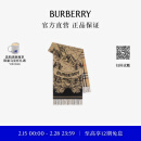 博柏利（BURBERRY）【礼物】围巾男女 双面两用马术骑士徽标羊绒围巾