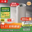 米家小米除湿机【发布会同款】智能变频除湿机抽湿机除湿量30升/天家用轻音地下室APP智能VD30F-VA5A