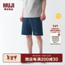 无印良品（MUJI） Walker 男式 防紫外线 易干 短裤 男士春季 防晒 BIC03A3S 藏青色 L 175/88A