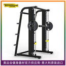 泰诺健（Technogym）史密斯机MULTIPOWER多功能深蹲龙门架杠铃举重综合力量健身训练器 30天内送货上门安装