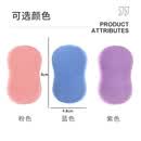 趣器具洁面仪迷你手指洗脸刷柔软硅胶按摩卸妆洗脸洁面仪便携脸部清洁刷黑头刷 紫色+粉色+蓝色【3个装】【双 指手掌款家庭装】