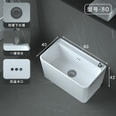 九牧（JOMOO）阳台洗拖把池家用卫生间大号陶瓷拖布池小号墩布池落地式槽池 80长80*宽40*高42