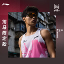 李宁（LI-NING） 锡马限定男女款专业跑步舒适透气竞速背心 AAYV089-1 锡马限定-男 L