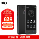 爱国者（aigo）同声翻译机 多语种离线同声传译拍照语音wifi连网智能翻译器 翻译笔出国旅游口语实时翻译