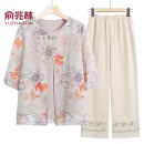俞兆林（YUZHAOLIN） 母亲节礼物妈妈夏装2025套装冰丝上衣服中年女装短袖T恤中老年女 卡其色+（搭配米色裤子） 2XL （建议105-120斤）