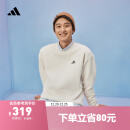 adidas情侣休闲宽松抓绒圆领长袖卫衣套头衫男女冬阿迪达斯轻运动   白色   2XL