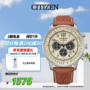 西铁城（CITIZEN）手表男日韩表FF系列光动能三眼盘皮带商务礼物CA4500-16X