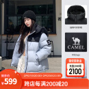 骆驼羽绒服女2024冬季新款热反射升温保暖加厚连帽面包服短款外套 734CA6B605B4幻影黑/以太蓝 有袖标 M