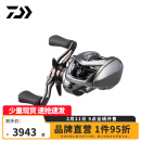 达亿瓦（DAIWA）25新款 STEEZ LTD CT SV TW史帝兹泛用微物水滴轮四弟子 8.5速比 左手型