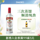 斯米诺（Smirnoff）红牌伏特加 蒸馏酒 鸡尾酒mojito莫吉托基酒 洋酒 700ml