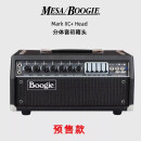 MESA BOOGIE Mark Five/Mark VII/JP2C Rackmount电子管一体式分体音箱箱头 Mark IIC+ Head 分体音箱箱头