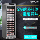 日创商用酸奶机420L全不锈钢大容量发酵柜RC-S420G 发酵冷藏一体自动转化无需人工全自动发酵箱 420L容积 可放约425杯200ml杯子