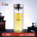 希诺抗菌玻璃杯双层商务办公车载水杯男高档泡茶杯子XN-9607K 410mL