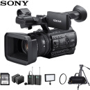 索尼（SONY）PXW-Z150摄像机手持式广播级摄录一体机 会议/婚礼/直播 4K高清摄像机 Z150豪华套装