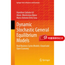现货 Dynamic Stochastic General Equilibrium Models