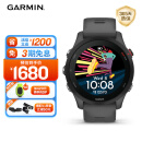 佳明（GARMIN）Forerunner255专业跑步户外运动智能手表多星定位心率血氧 神秘灰