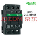 施耐德电气 接触器 LC1D25（单位：套）