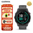 佳明（GARMIN）Forerunner255神秘灰 游泳跑步智能血氧监测多功能户外运动手表