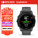 佳明（GARMIN）Forerunner255 血氧睡眠训练HRV跑步铁三户外运动智能健康手表