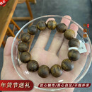 林欐欐越南芽庄白棋沉香手串单圈芽庄白棋年货节野料文玩保真收藏级送礼