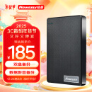 纽曼（Newsmy）1TB 移动硬盘机械  双盘备份 清风Plus系列 USB3.0 2.5英寸 风雅黑 海量存储 手机连接 格纹设计