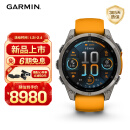 佳明（GARMIN）Fenix8旗舰橙-47mm飞耐时8户外运动手表血氧心率跑步骑行潜水滑雪