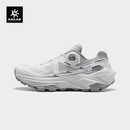 凯乐石（KAILAS）男款FUGA EX3 BOA越野跑山鞋透气轻量抓地缓震跑步鞋 云白 42